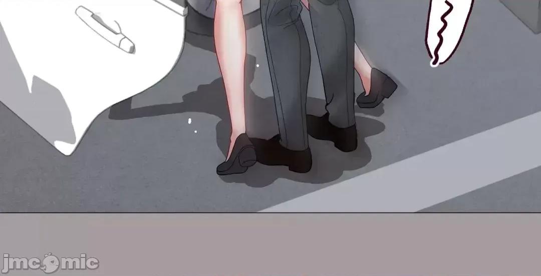 媳妇我女神 媳妇我女神41 第12页