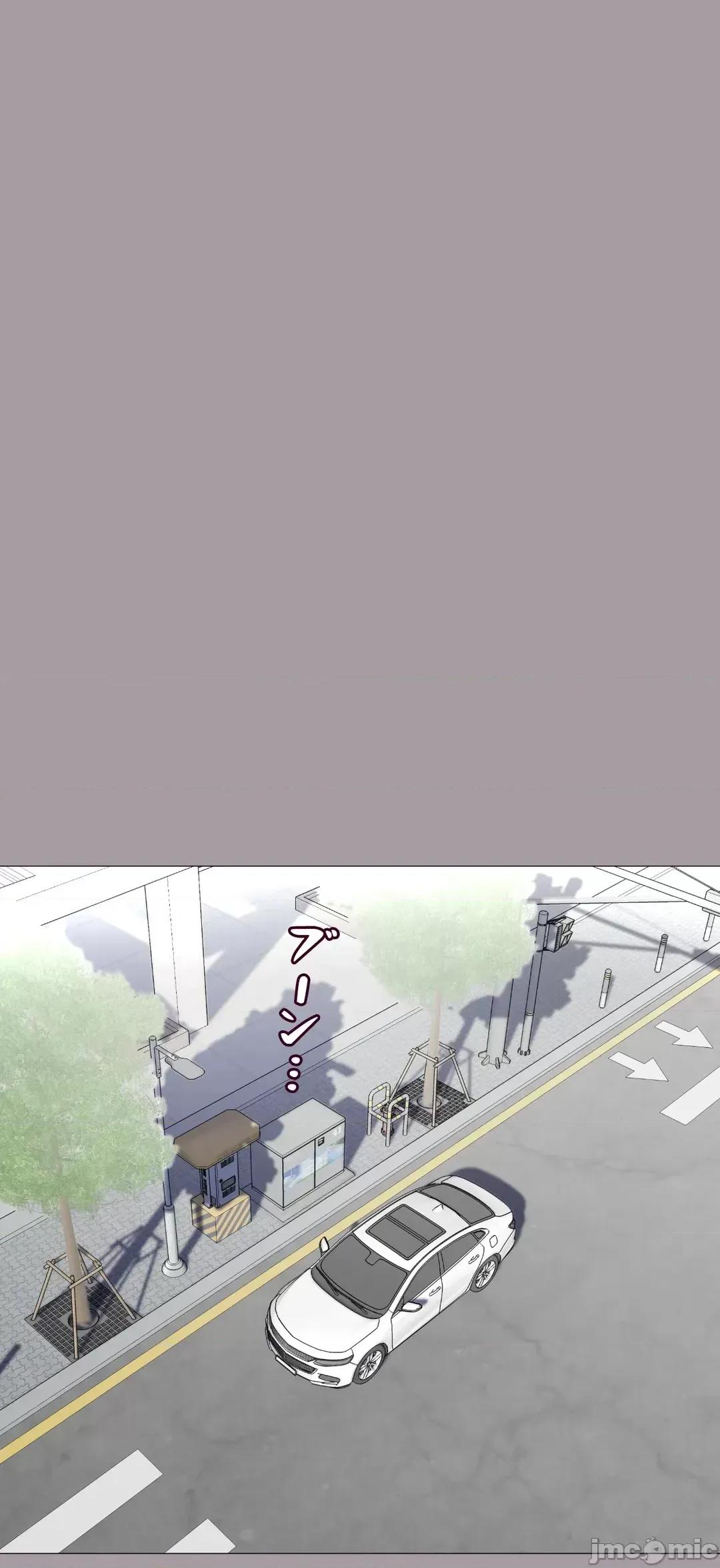 媳妇我女神 媳妇我女神41 第15页