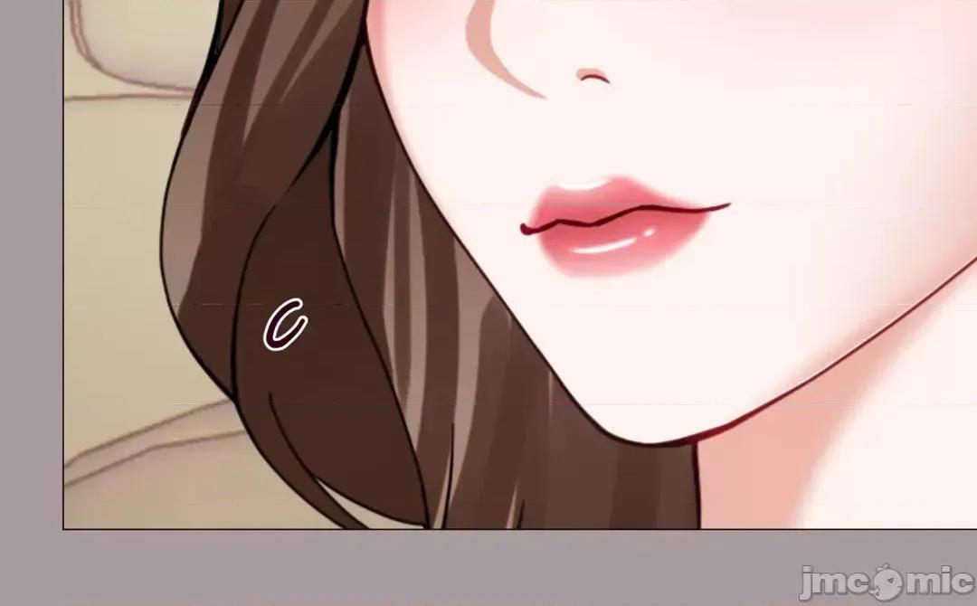 媳妇我女神 媳妇我女神41 第17页