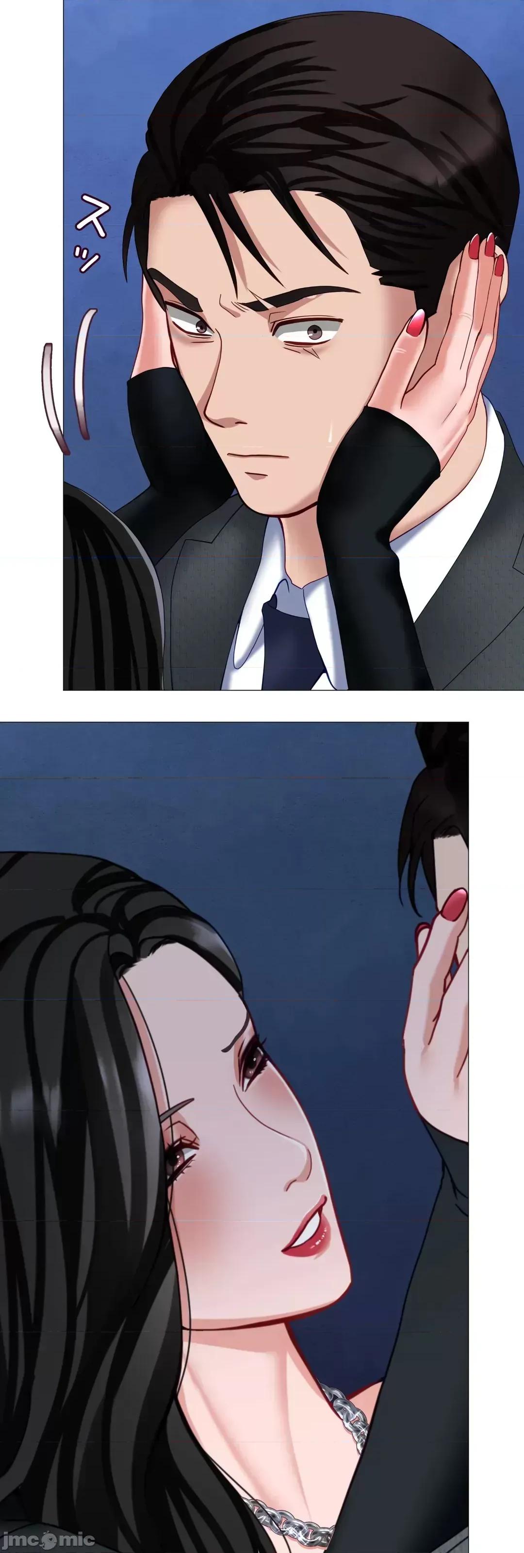 媳妇我女神 媳妇我女神 42 第14页