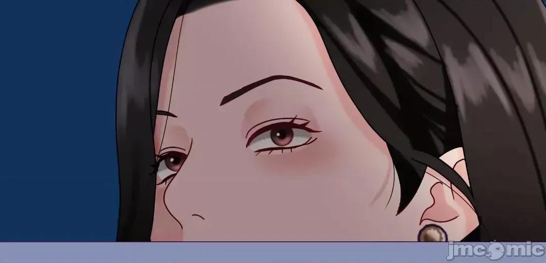 媳妇我女神 媳妇我女神 42 第50页