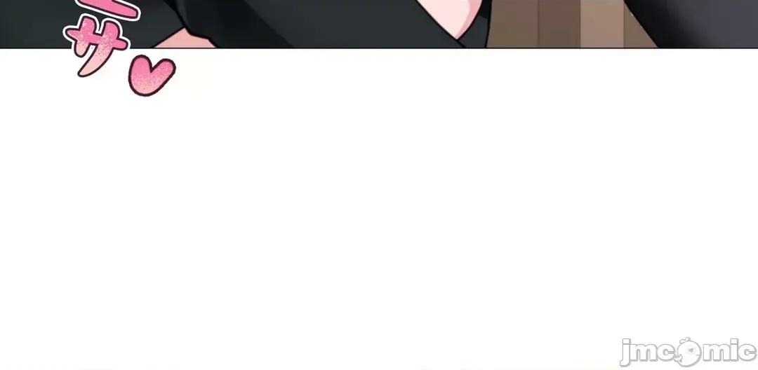 媳妇我女神 媳妇我女神 42 第61页
