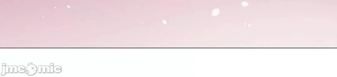 媳妇我女神 媳妇我女神 43 第14页