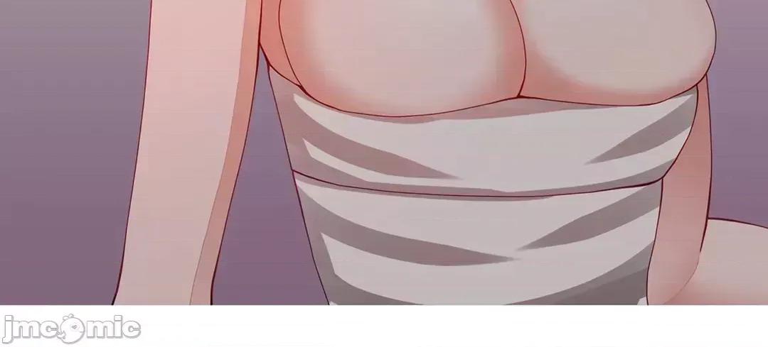 媳妇我女神 媳妇我女神 43 第23页