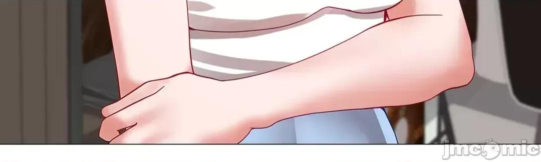 媳妇我女神 媳妇我女神 43 第30页