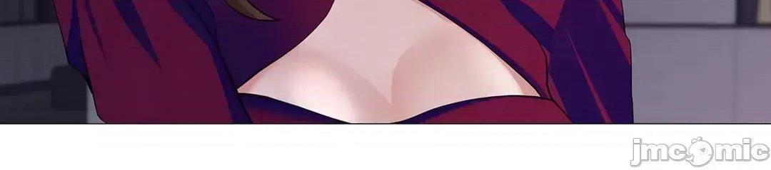 媳妇我女神 媳妇我女神 44 第65页
