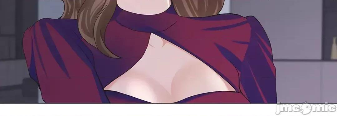 媳妇我女神 媳妇我女神 45 第2页