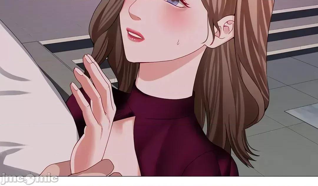 媳妇我女神 媳妇我女神 45 第23页
