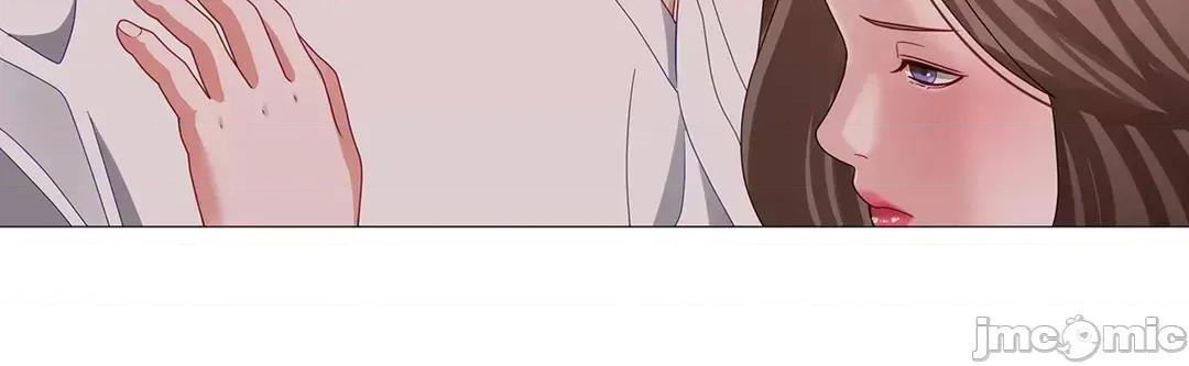媳妇我女神 媳妇我女神 45 第27页