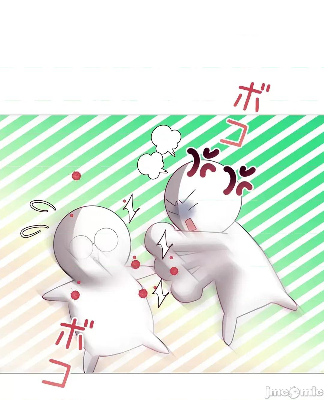 媳妇我女神 媳妇我女神 46 第16页