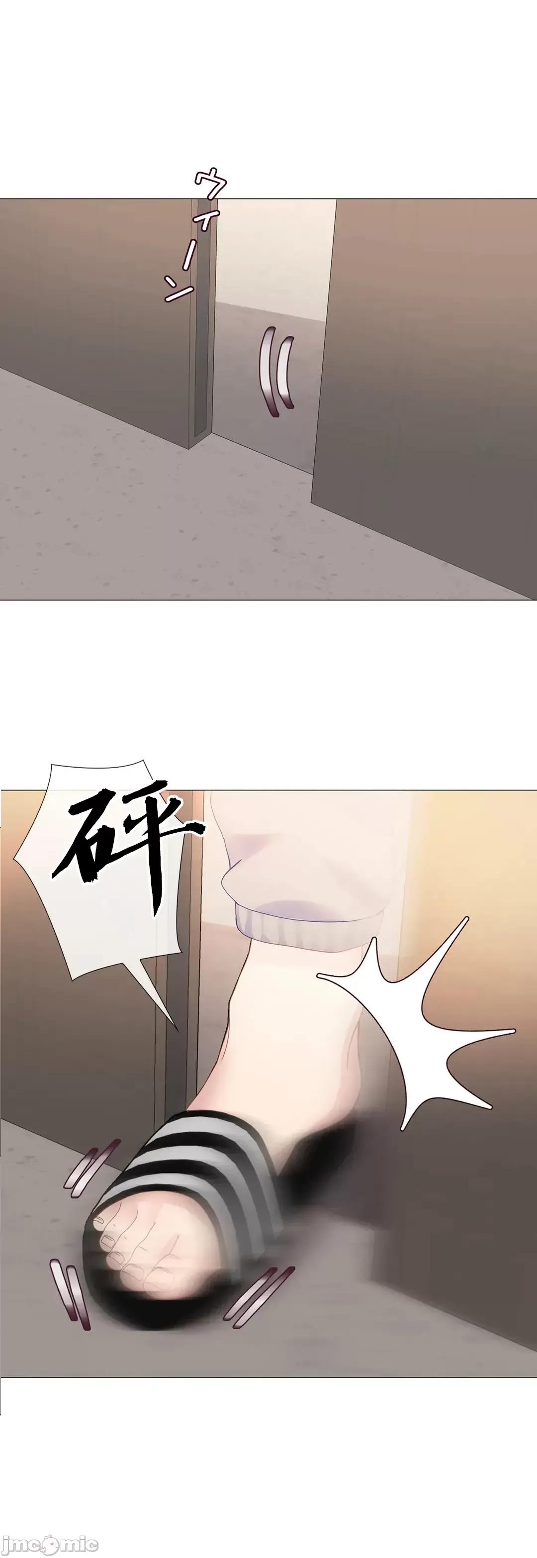 媳妇我女神 媳妇我女神 48 第1页