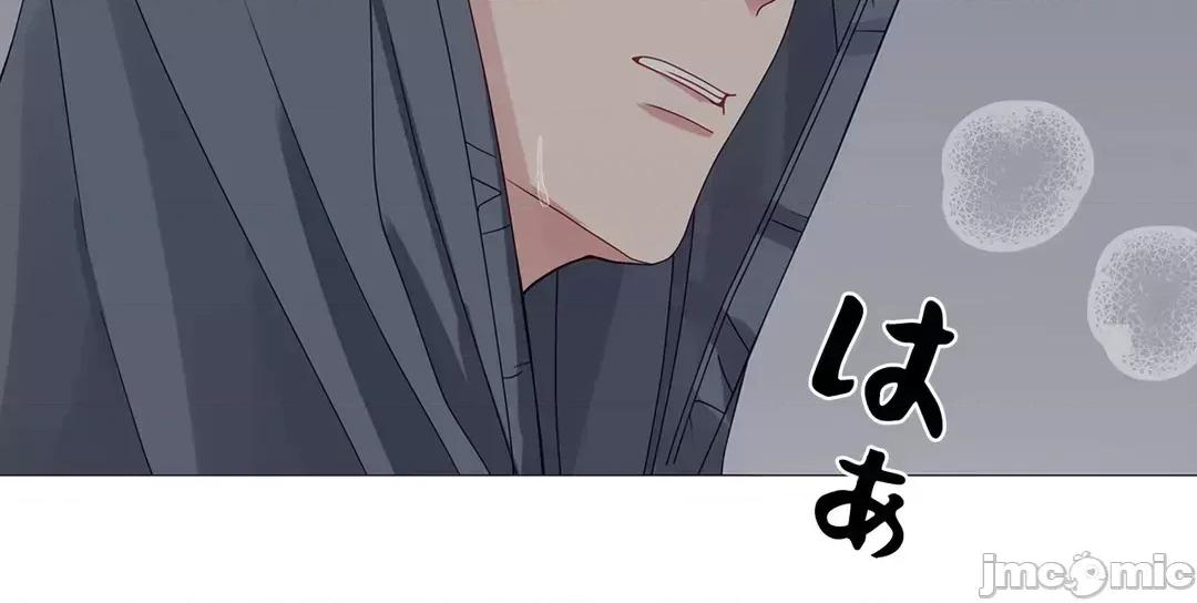 媳妇我女神 媳妇我女神 48 第25页