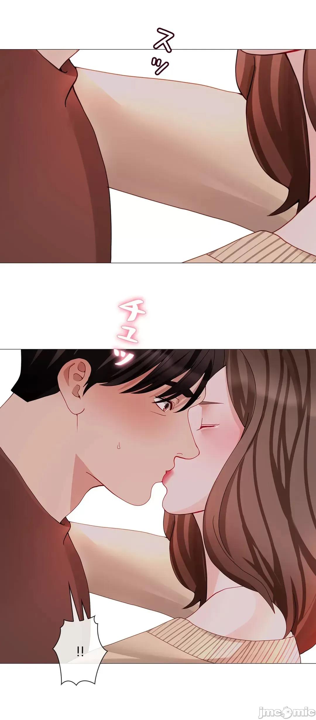 媳妇我女神 媳妇我女神 48 第34页