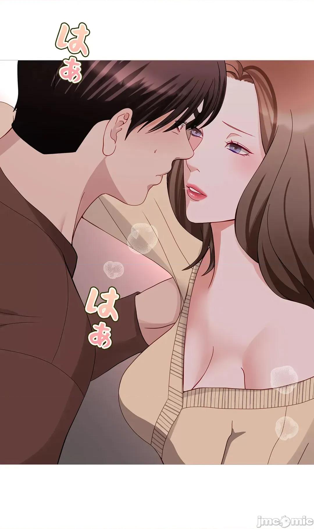 媳妇我女神 媳妇我女神 48 第35页