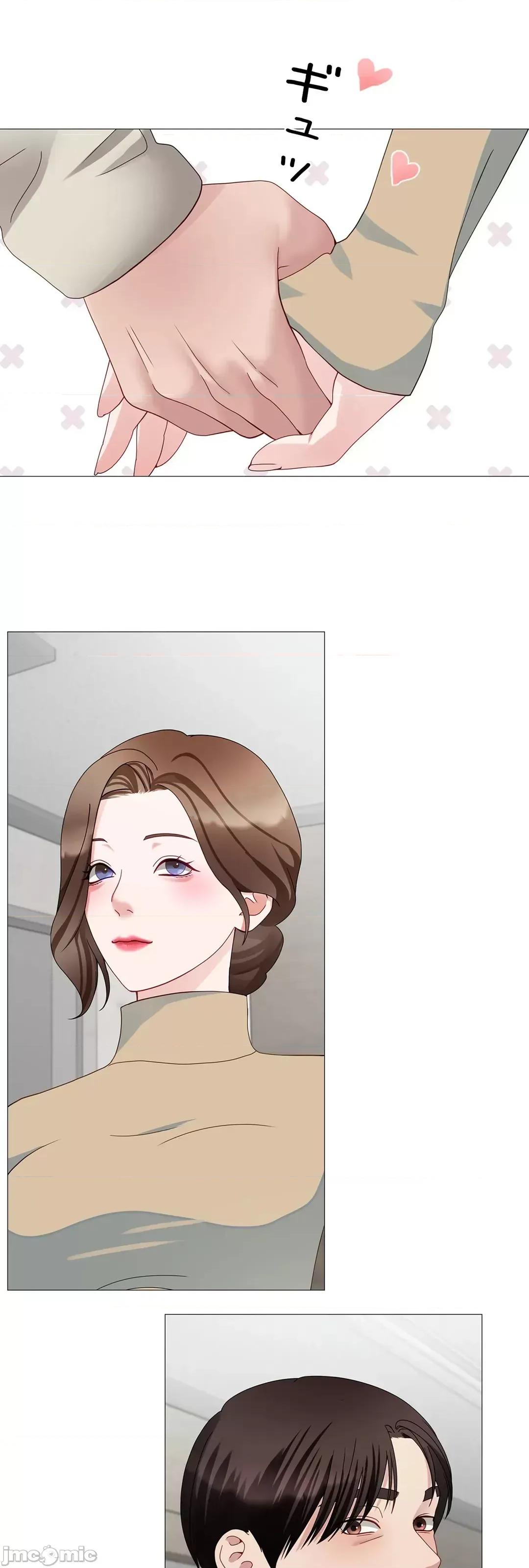 媳妇我女神 媳妇我女神 48 第63页