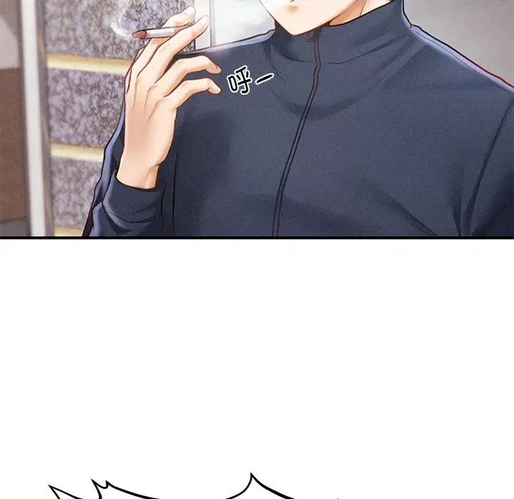 会长家的小儿子 会长家的小儿子-会长家的小儿子 第2话 第109页