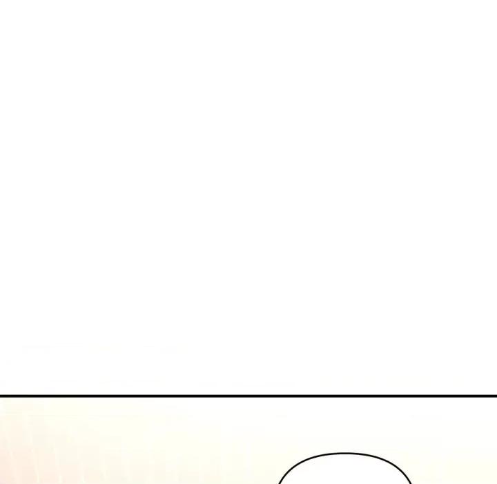 会长家的小儿子 会长家的小儿子-会长家的小儿子 第4话 第142页