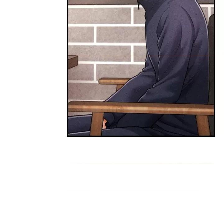 会长家的小儿子 会长家的小儿子-会长家的小儿子 第7话 第14页