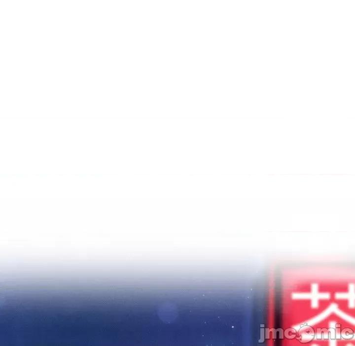 会长家的小儿子 会长家的小儿子-会长家的小儿子 第7话 第30页