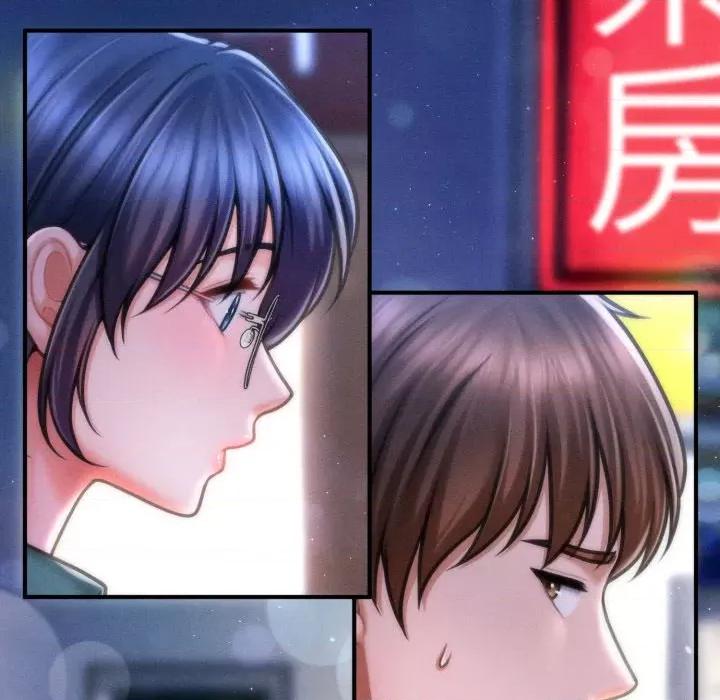 会长家的小儿子 会长家的小儿子-会长家的小儿子 第7话 第31页