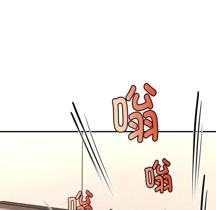 会长家的小儿子 会长家的小儿子-会长家的小儿子 第7话 第122页