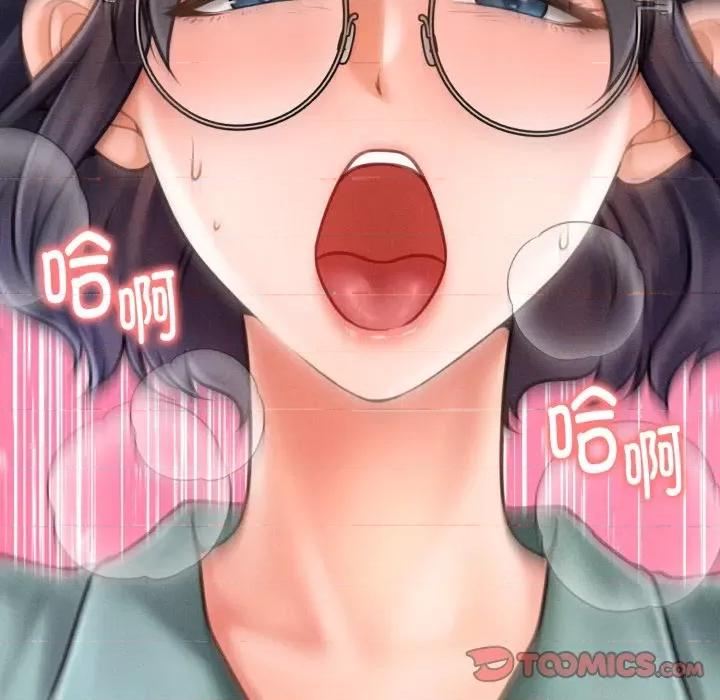会长家的小儿子 会长家的小儿子-会长家的小儿子 第7话 第164页