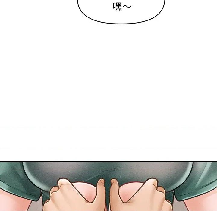 会长家的小儿子 会长家的小儿子-会长家的小儿子 第8话 第68页