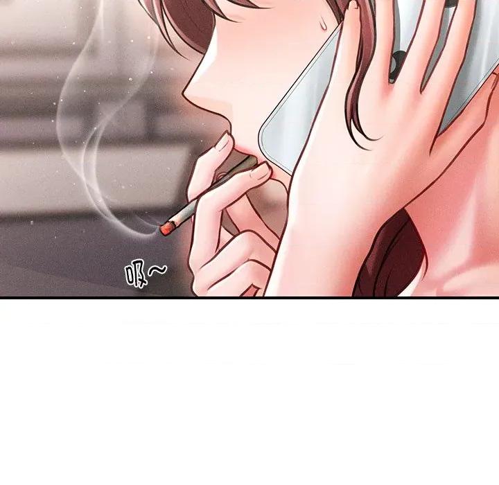 会长家的小儿子 会长家的小儿子-会长家的小儿子 第11话 第99页