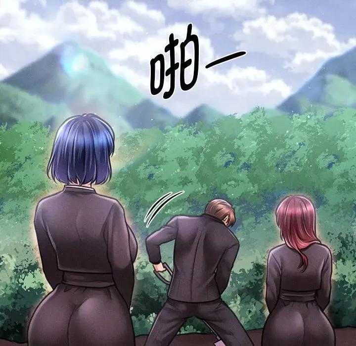 会长家的小儿子 会长家的小儿子-会长家的小儿子 第14话 第126页