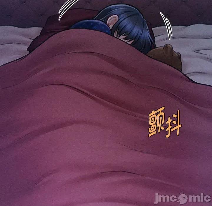 会长家的小儿子 会长家的小儿子-会长家的小儿子 第14话 第165页