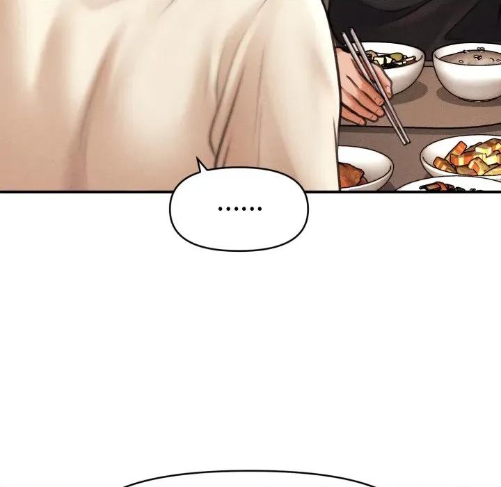 会长家的小儿子 会长家的小儿子-会长家的小儿子 第15话 第169页