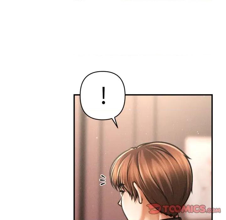 会长家的小儿子 会长家的小儿子-会长家的小儿子 第18话 第12页