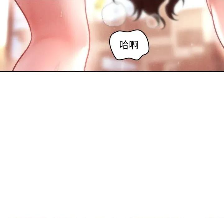 会长家的小儿子 会长家的小儿子-会长家的小儿子 第18话 第91页
