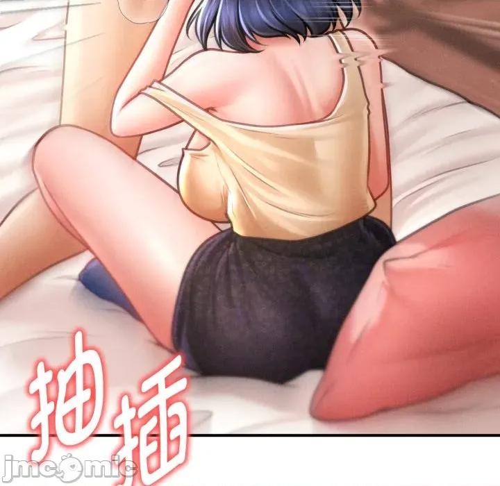 会长家的小儿子 会长家的小儿子-会长家的小儿子 第21话 第155页