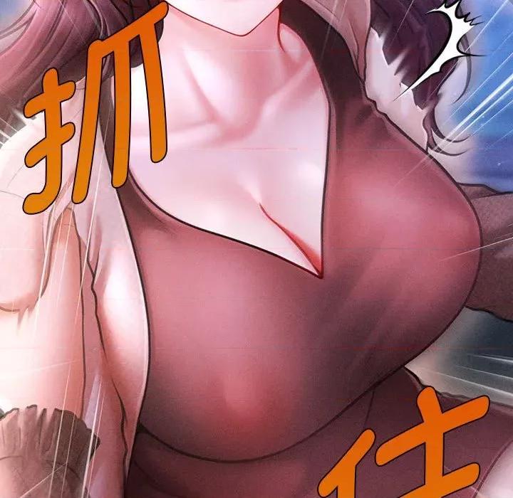 会长家的小儿子 会长家的小儿子-会长家的小儿子 第24话 第36页