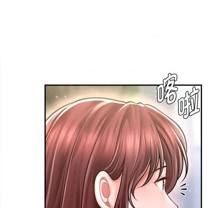 会长家的小儿子 会长家的小儿子-会长家的小儿子 第24话 第72页