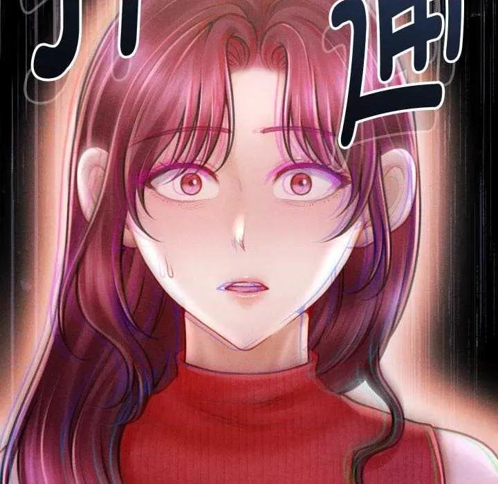 会长家的小儿子 会长家的小儿子 第76页