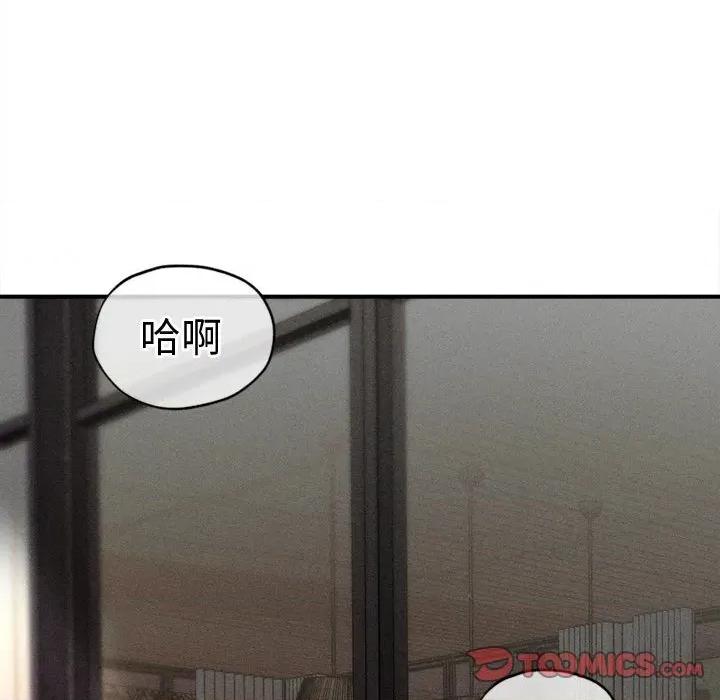 会长家的小儿子 会长家的小儿子-会长家的小儿子 第27话 第147页