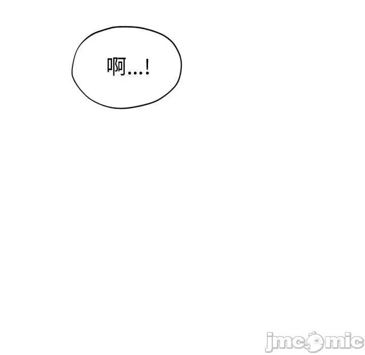 会长家的小儿子 会长家的小儿子-会长家的小儿子 第27话 第150页
