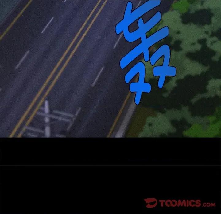 会长家的小儿子 会长家的小儿子-会长家的小儿子 第27话 第156页