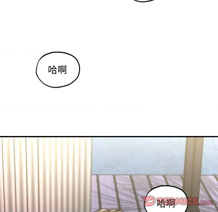 会长家的小儿子 会长家的小儿子-会长家的小儿子 第28话 第129页