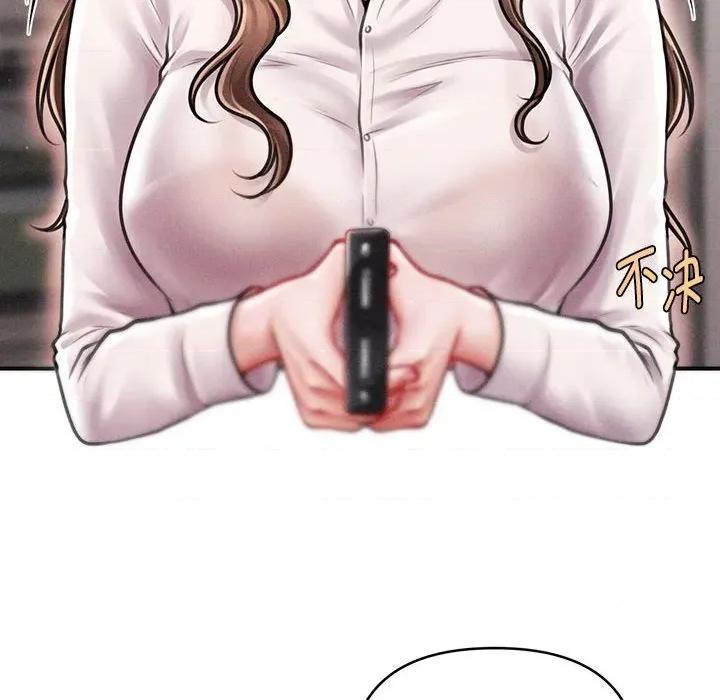 会长家的小儿子 会长家的小儿子-会长家的小儿子 第30话 第14页