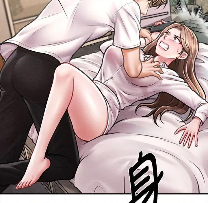 会长家的小儿子 会长家的小儿子-会长家的小儿子 第30话 第41页