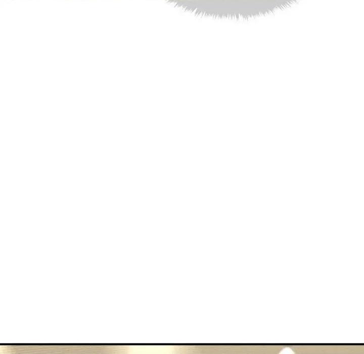 会长家的小儿子 会长家的小儿子-会长家的小儿子 第30话 第83页