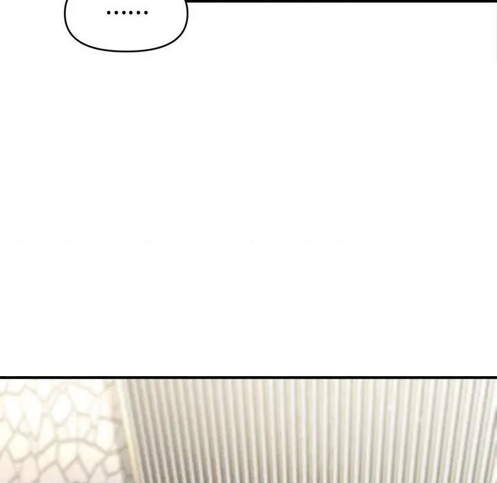 会长家的小儿子 会长家的小儿子-会长家的小儿子 第30话 第113页
