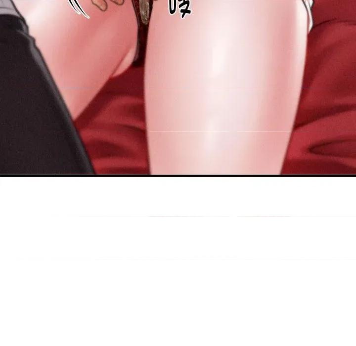 会长家的小儿子 会长家的小儿子-会长家的小儿子 第31话 第36页