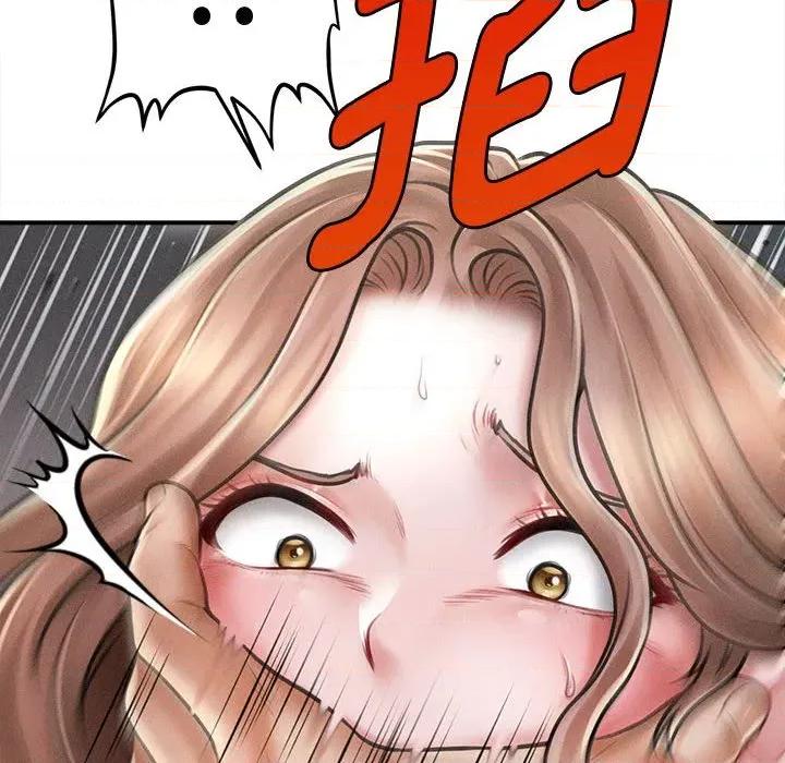 会长家的小儿子 会长家的小儿子-会长家的小儿子 第32话 第24页