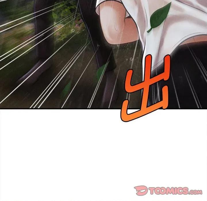 会长家的小儿子 会长家的小儿子-会长家的小儿子 第33话 第93页