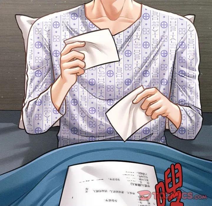 会长家的小儿子 会长家的小儿子-会长家的小儿子 第34话 第57页