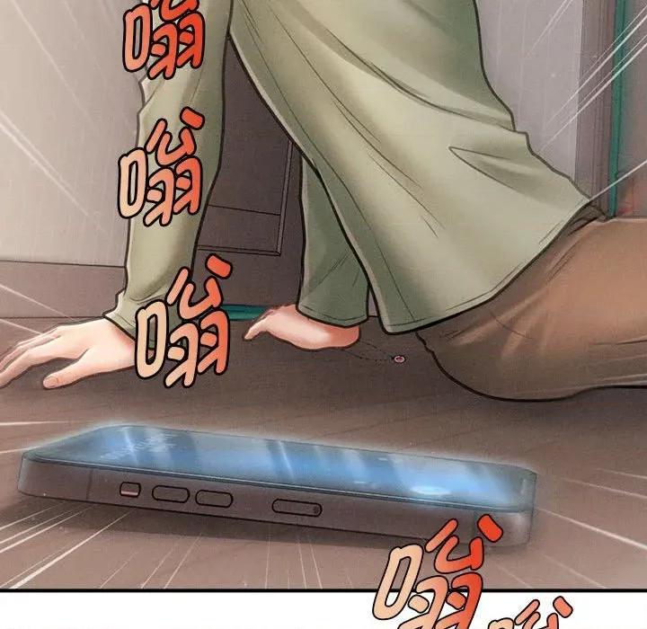 会长家的小儿子 会长家的小儿子-会长家的小儿子 第34话 第108页